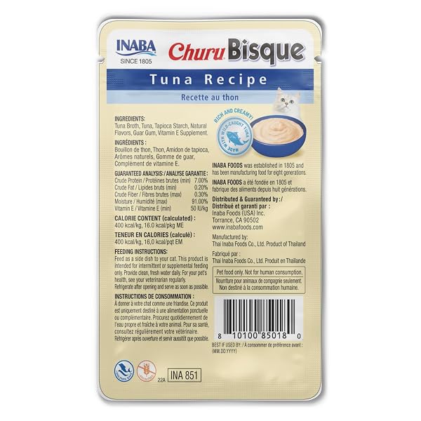 INABA CHURU BISQUE FOR CATS, CREAMY LICKABLE PURÉE SIDE DISH WITH VITAMIN E, 1.4 OUNCES PER POUCH, 12 POUCHES, TUNA RECIPE