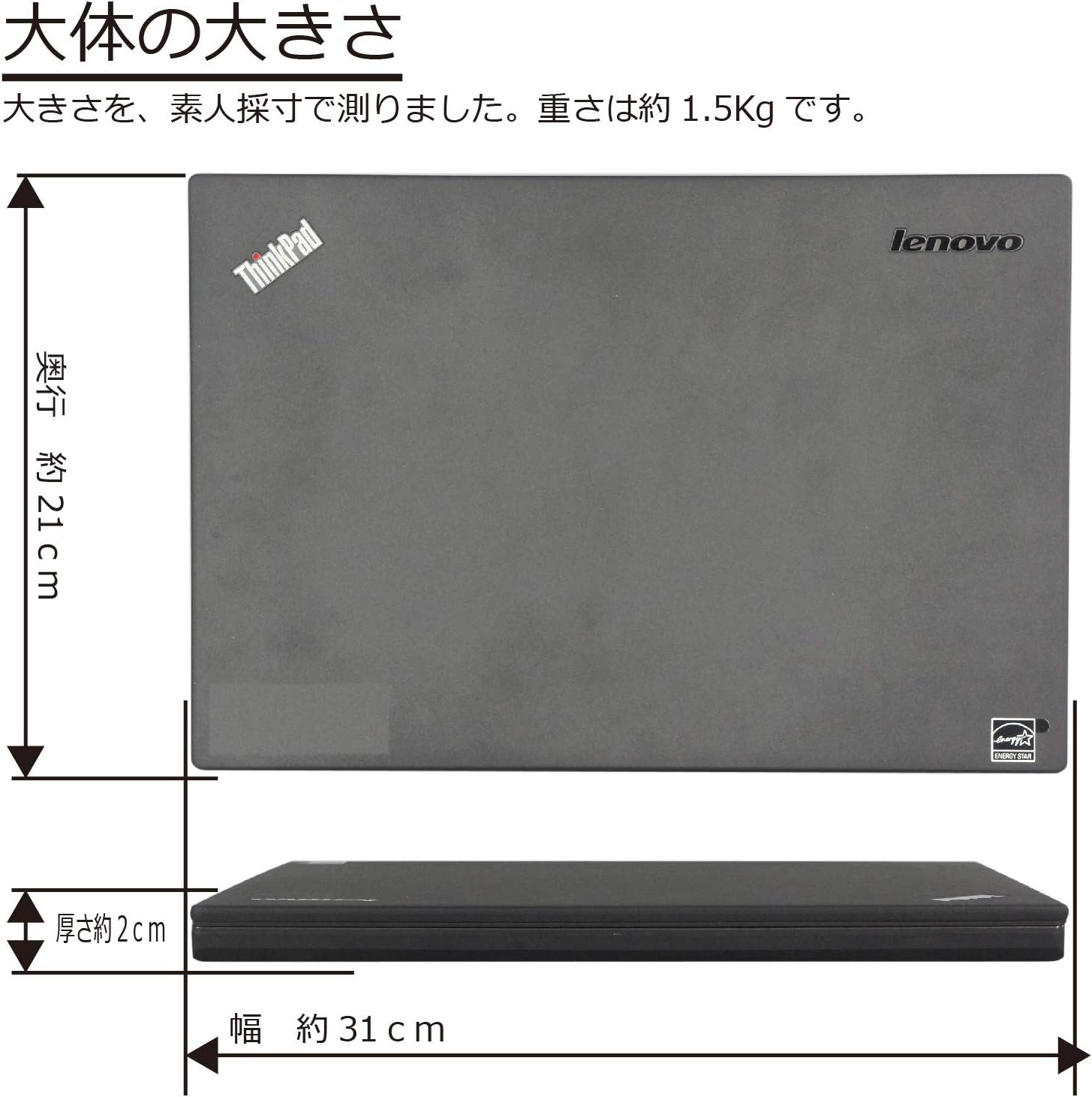 Amazon Co Jp Lenovo Thinkpad X240 Core I3 4010u 1 7ghz Mem 4gb Ssd 1gb New Wireless Lan Built In Webcam Win10pro64bit Computers Peripherals