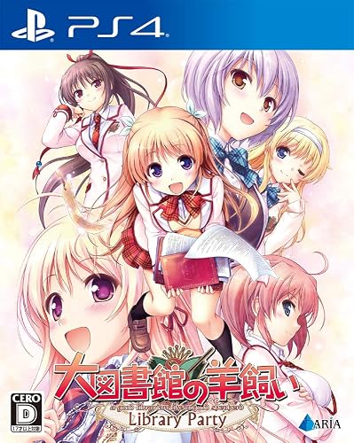 お手軽価格 鈴木佳奈 B2タペストリー PS Vita 大図書館の羊飼い 