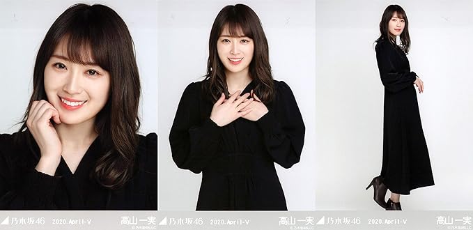 Amazon 乃木坂46 年4月度月間ランダム生写真 カシュクール 3種コンプ 高山一実 アイドル 芸能人グッズ 通販