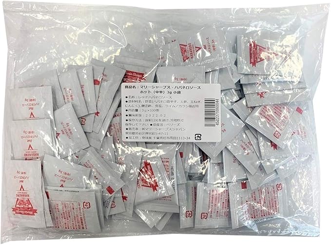 Amazon リトル ベリーズ ハバネロソース 小袋ホット 中辛 300g マリーシャープス ホットソース チリソース 通販
