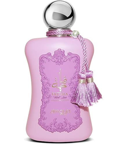 香水(女性用) Afnan Zimaya Anhaar Dune Amazon.com : zimaya Anhaar Dune for Unisex Eau De Parfum, 100ml