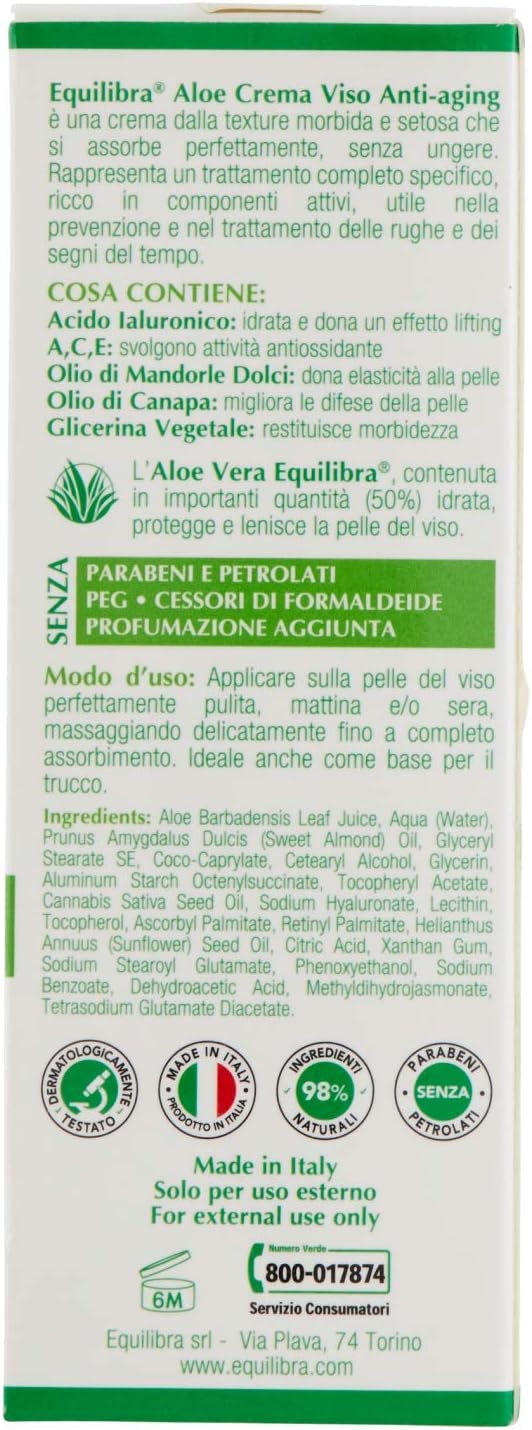 Balilibra Aloe Anti-Aging Cream 50M - Image 3
