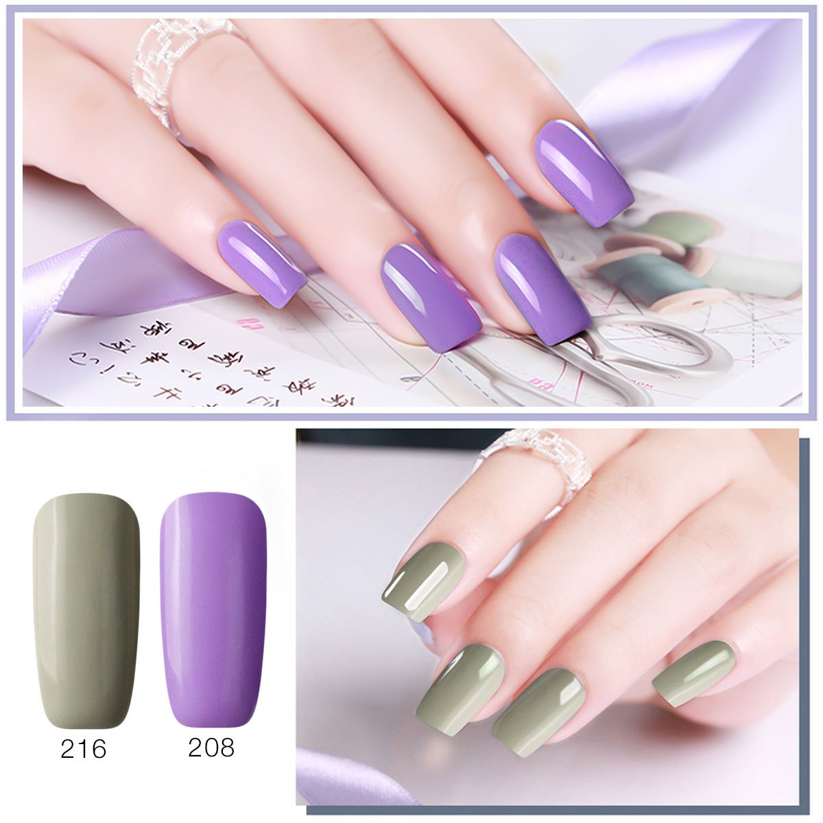 Soak off Gel Nail Polish Sets, Saviland 6 Pcs Nail Varnish Set DIY Nail Art Starter Kit 8ml(Grey Purple Brown)