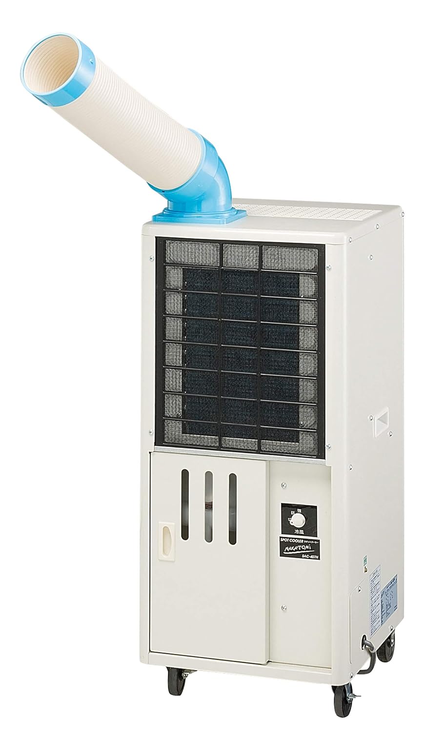 記事番号:140764/アイテムID:5205890の画像