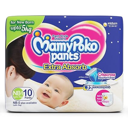 amazon mamy poko pants small