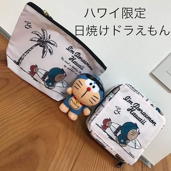 Amazon Co Jp ハワイ限定 日焼けドラえもん バックセット ホビー 通販