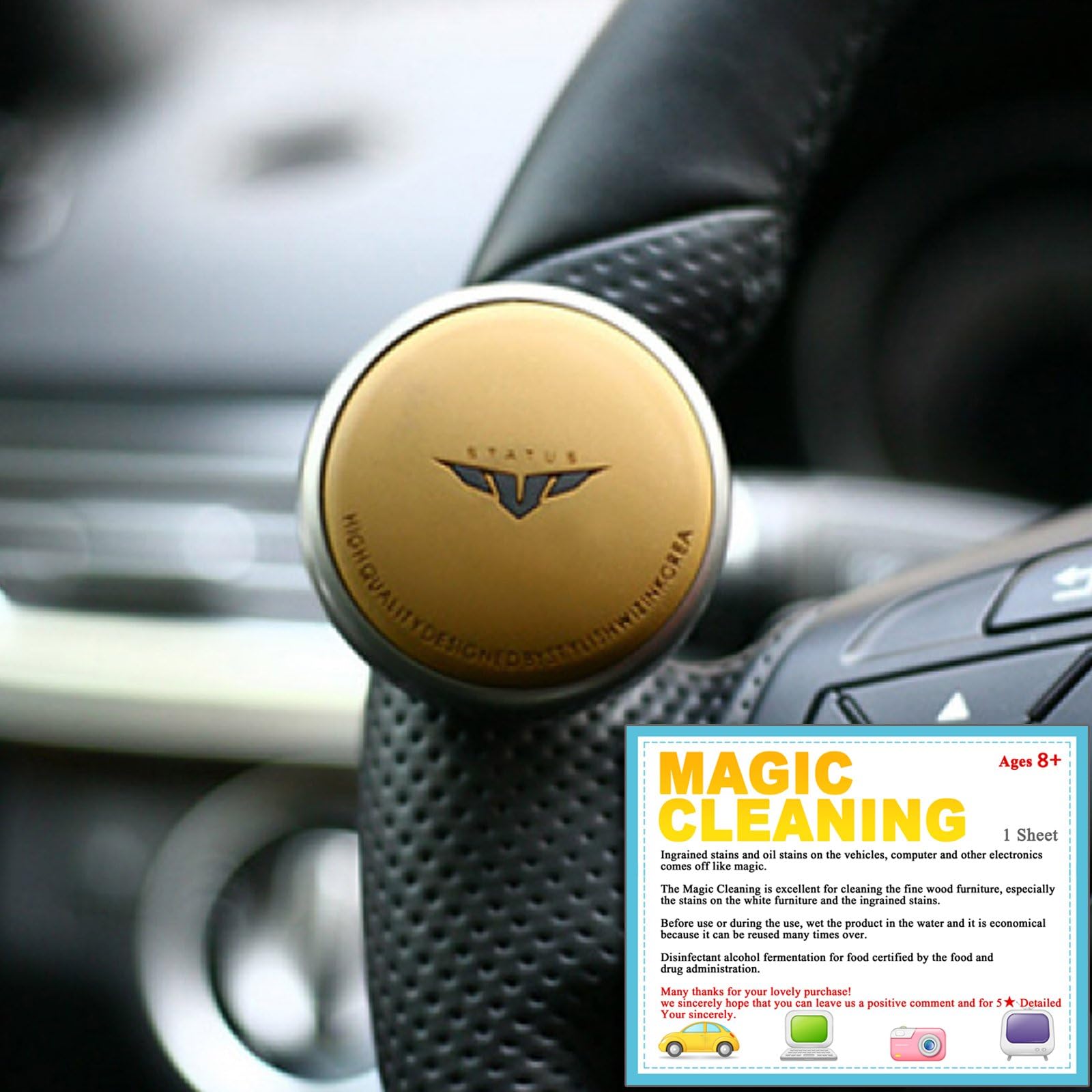 STATUS MINI &amp; STAR Power Handle Steering Wheel Spinner Knob for All Car Vehicle (Brown)