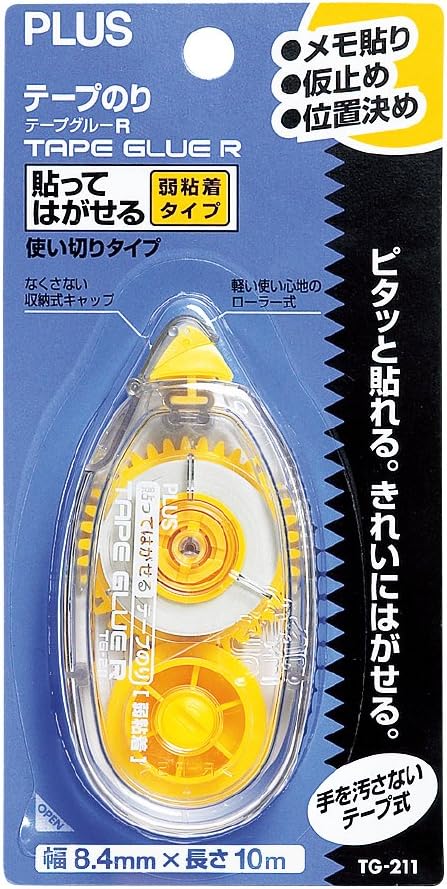 Amazon プラス テープのり 貼ってはがせる テープグルーr 8 4mm 10m 37 395 テープのり 文房具 オフィス用品