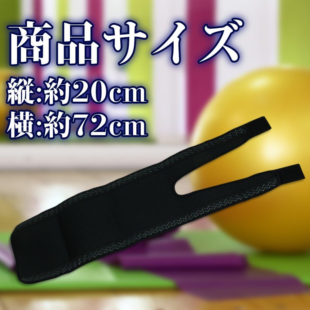 Amazon Tkd 痛みを軽減 太ももサポーター ケガ 肉離れ 防止 圧迫 通気性 保温性 マジックテープで調整可能 長時間使用可 Tkd サポーター Amazon Tkd 痛みを軽減 太ももサポーター ケガ 肉離れ 防止 圧迫 通気性 保温性 マジックテープで調整可能 長時間使用可 Tkd サポーター