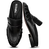 SUIARA Penny Loafers for Women Chunky Heel Flat Mules Round Toe Slip on Comfortable Loafers Casual Slides Shoes