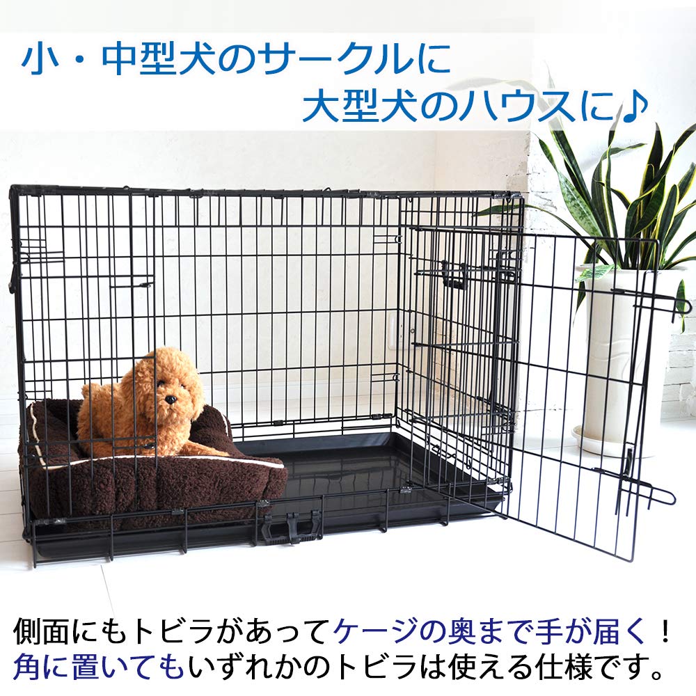 スリードア折りたたみペットケージ