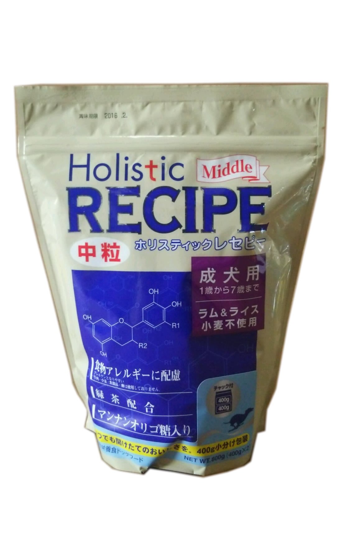 ホリスティックレセピー ラム成犬 中粒 800g商品画像