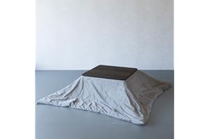 KEN JAPAN Kotatsu Blanket, Kotatsu Futon, Reversible 100% Polyester, for Home and Living , Blanket for Kotatsu Heating... (Wh