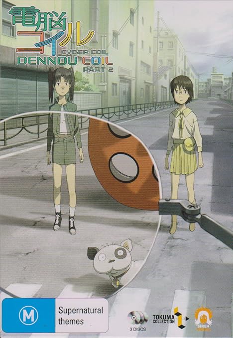 Get Amazon Com Dennou Coil Part 2 3 Discs Anime Manga Non Usa For iPhone Free Get Wallpaper Amazon Com Dennou Coil Part 2 3 Discs Anime Manga Non Usa For iPhone Free