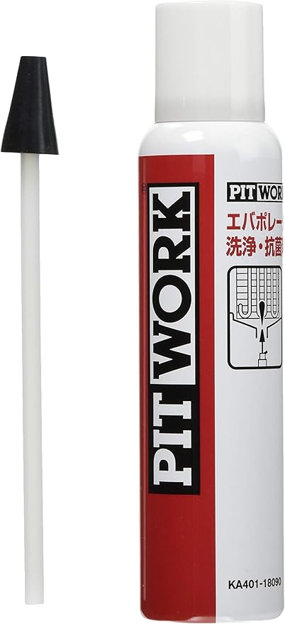 Amazon Pitwork ピットワーク エアコン エバポレーター洗浄 抗菌剤 効果12カ月 180ml Ka401 車 用消臭 除菌剤 車 バイク