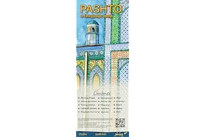 PASHTO a language map: Quick reference phrase guide for beginning and advanced use. Words and phrases in English, Pashto, and phonetics for easy ... Publisher: Bilingual Books, Inc.