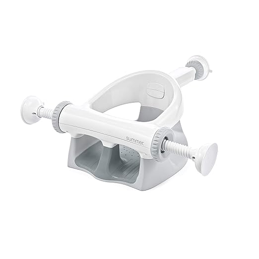 summer my bath seat