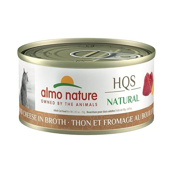 ALMO NATURE HQS NATURAL WET CAT FOOD TUNA...