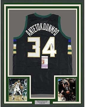 framed giannis jersey