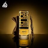 Lattafa Jasoor Men's EDP Spray 3.4 oz Fragrance Cologne view 7