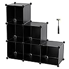 SONGMICS Storage Cube Organizer DIY Plastic Closet Shelf with Rubber Hammer 6-Cube Bookcase Cabinet Black ULPC06H