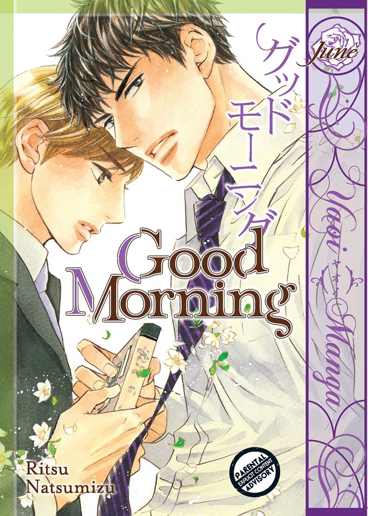 Amazon Com Good Morning Yaoi Manga Ebook Natsumizu Ritsu Kindle Store