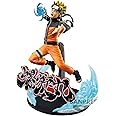 Banpresto - Naruto Shippuden - Uzumaki Naruto (Special ver.), Bandai Spirits Vibration Stars Figure