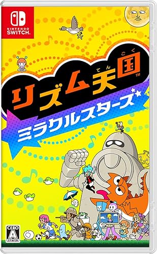 友達コレクション新生活￼とリズム天国THE BEST + ￼ リズム天国 ミラクルスターズ（リズ天 新作）』店舗特典・予約特典・最