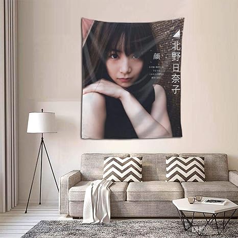 Amazon Co Jp タペストリー 北野日奈子 布ポスター おしゃれ 多機能壁掛け ファブリック装飾用品 モダンなアート 模様替え 部屋 窓カーテン 個性ギフト 新居祝い152 130cm Home Kitchen