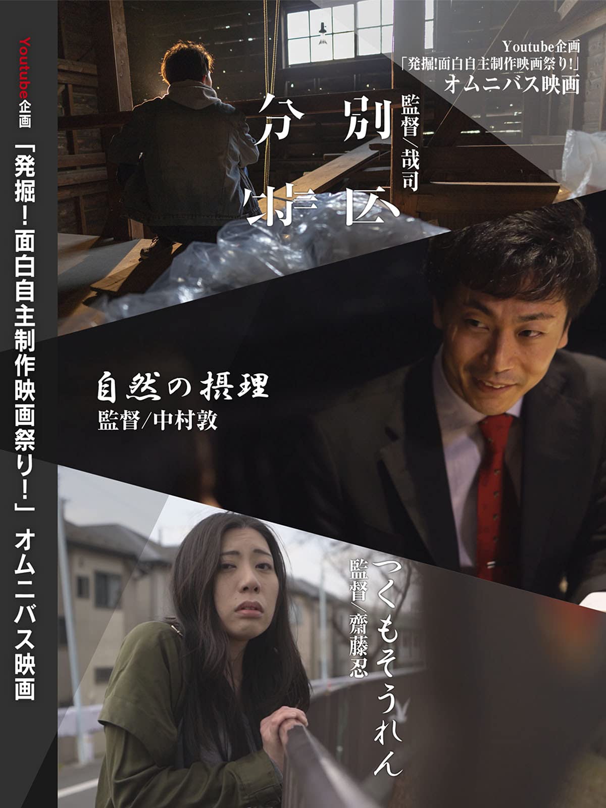 Amazon Co Jp おー まい ごっと 神様からの贈り物を観る Prime Video