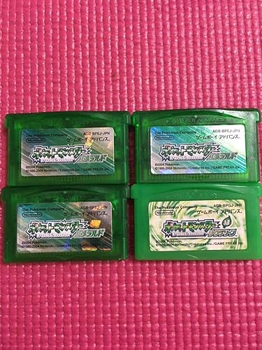 Amazon Gba ゲームボーイアドバンス ポケットモンスター エメラルド リーフグリーン セット ソフトのみ おもちゃ ホビー Amazon Gba ゲームボーイアドバンス ポケットモンスター エメラルド リーフグリーン セット ソフトのみ おもちゃ ホビー