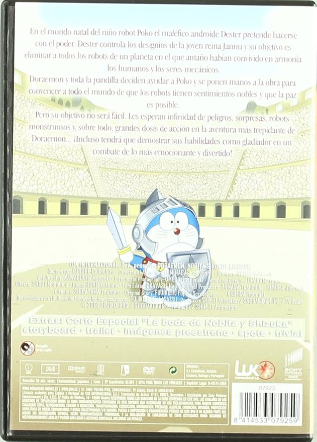 Amazon Co Jp 映画ドラえもん のび太とロボット王国 スペイン語 Dvd Doraemon El Gladiador Import Dvd ブルーレイ