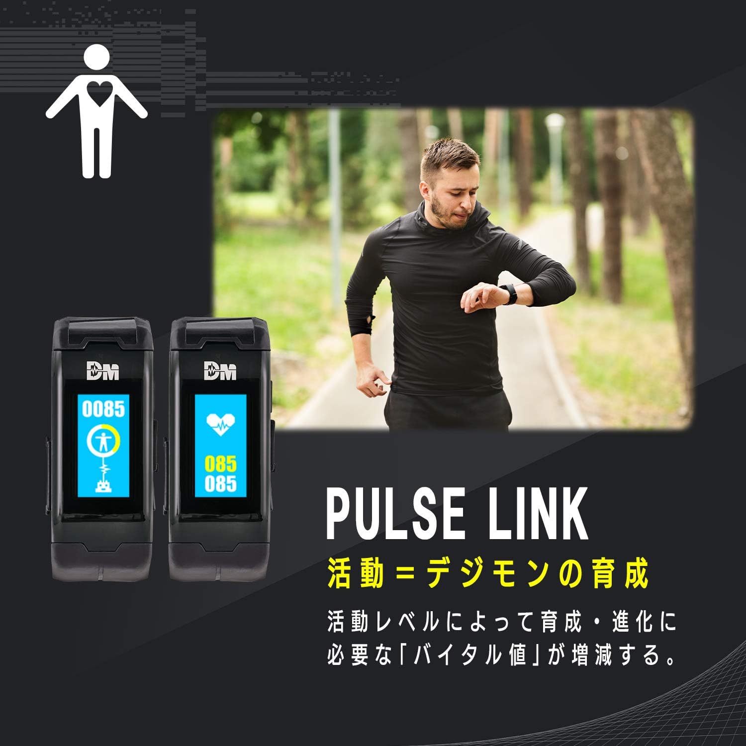 Amazon Co Jp Vital Breath Digital Monster Ver White Toys