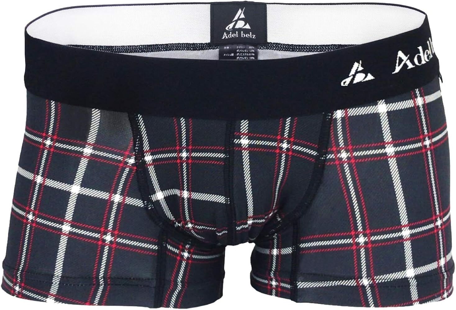 Amazon Adelbelz アデルベルツ ボクサーパンツ メンズ 極上の履き