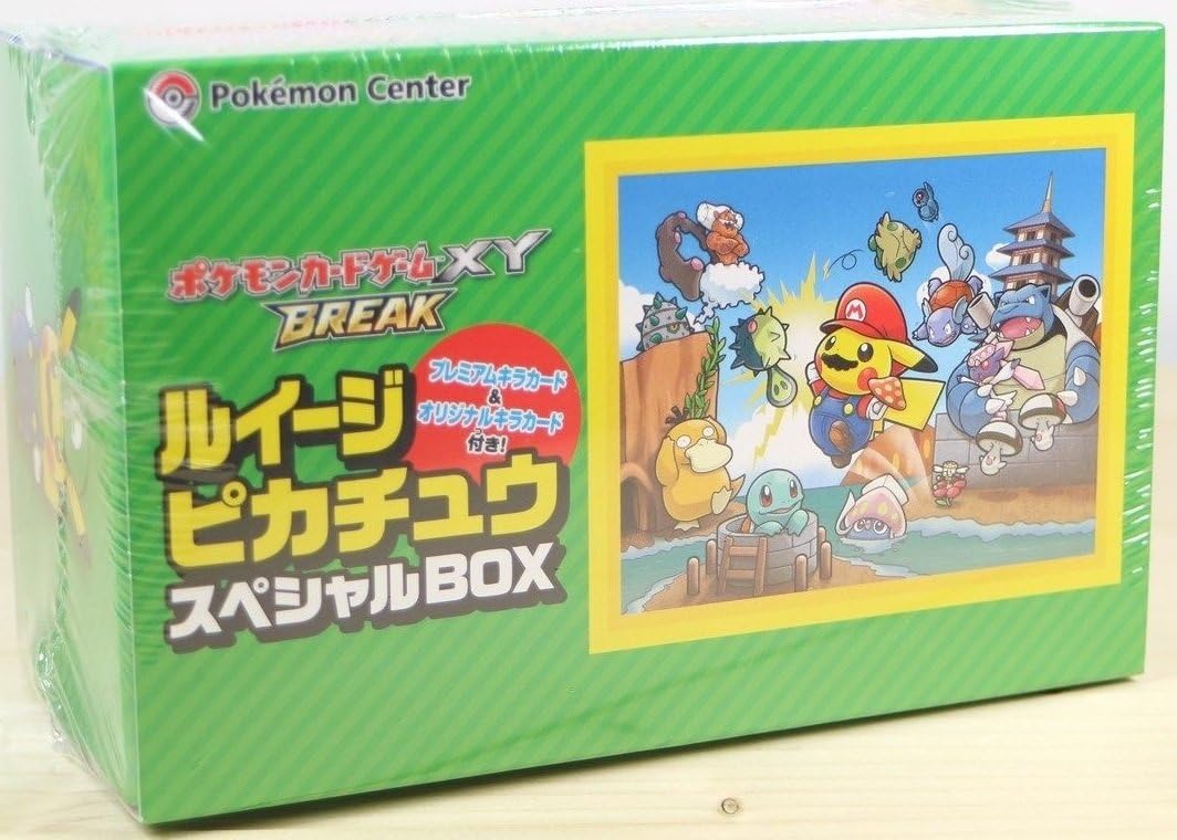 Pokemon juego de cartas XY PAUSA Luigi Pikachu caja especial: Amazon.es: Videojuegos