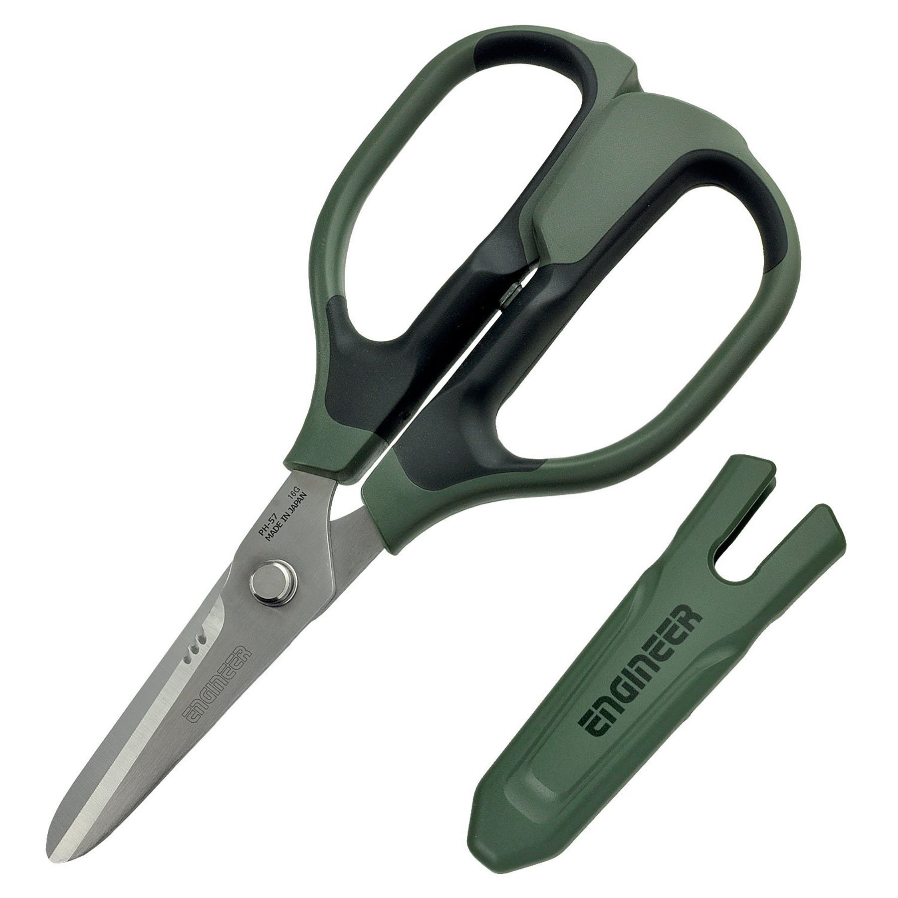 Versatile Scissors with Integral Finger Guard - cuts Kevlar Fibre, Leather Belts, Mains Cable,Copper Braid, coaxial Cable, Rope & More. Made in Japan. ENGINEER ph-57