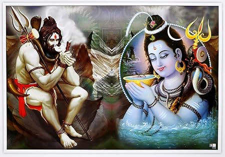 Avercart Lord Shivashree Shankarmahadev With Chilambole