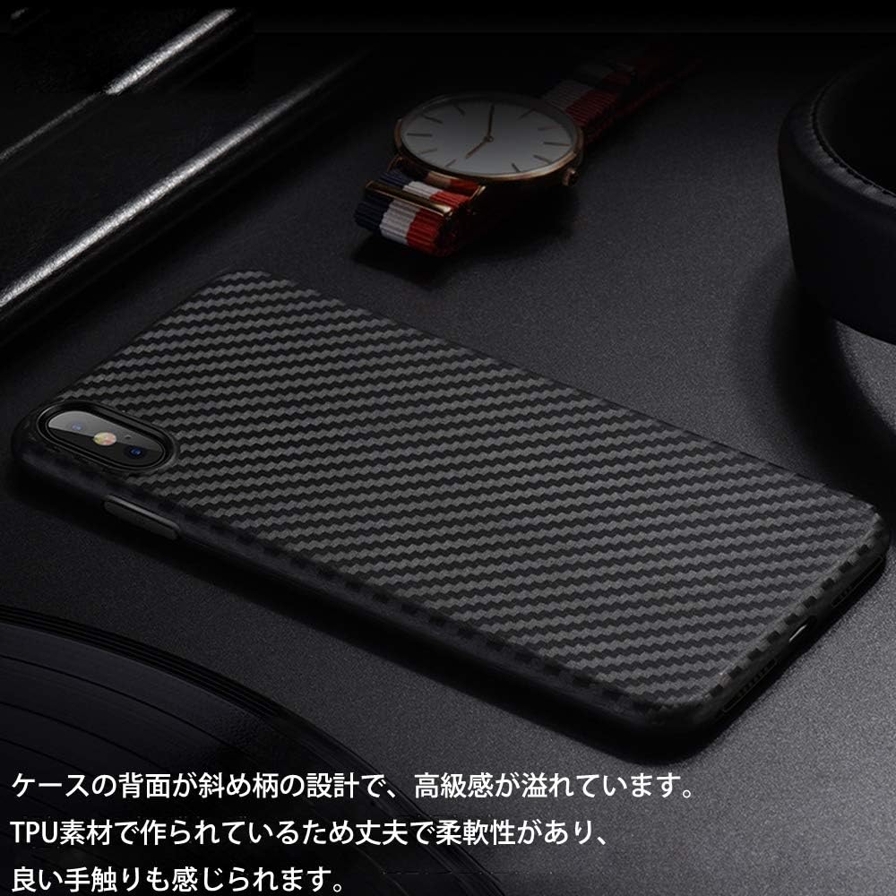 Amazon Co Jp Hellogo カーボン柄 Iphonexs Iphonexsmaxケース カーボンケース 携帯カバー 薄型 キズ防止 超軽量 Iphoneカバー 柔軟 衝撃吸収 Iphonexs Max 家電 カメラ