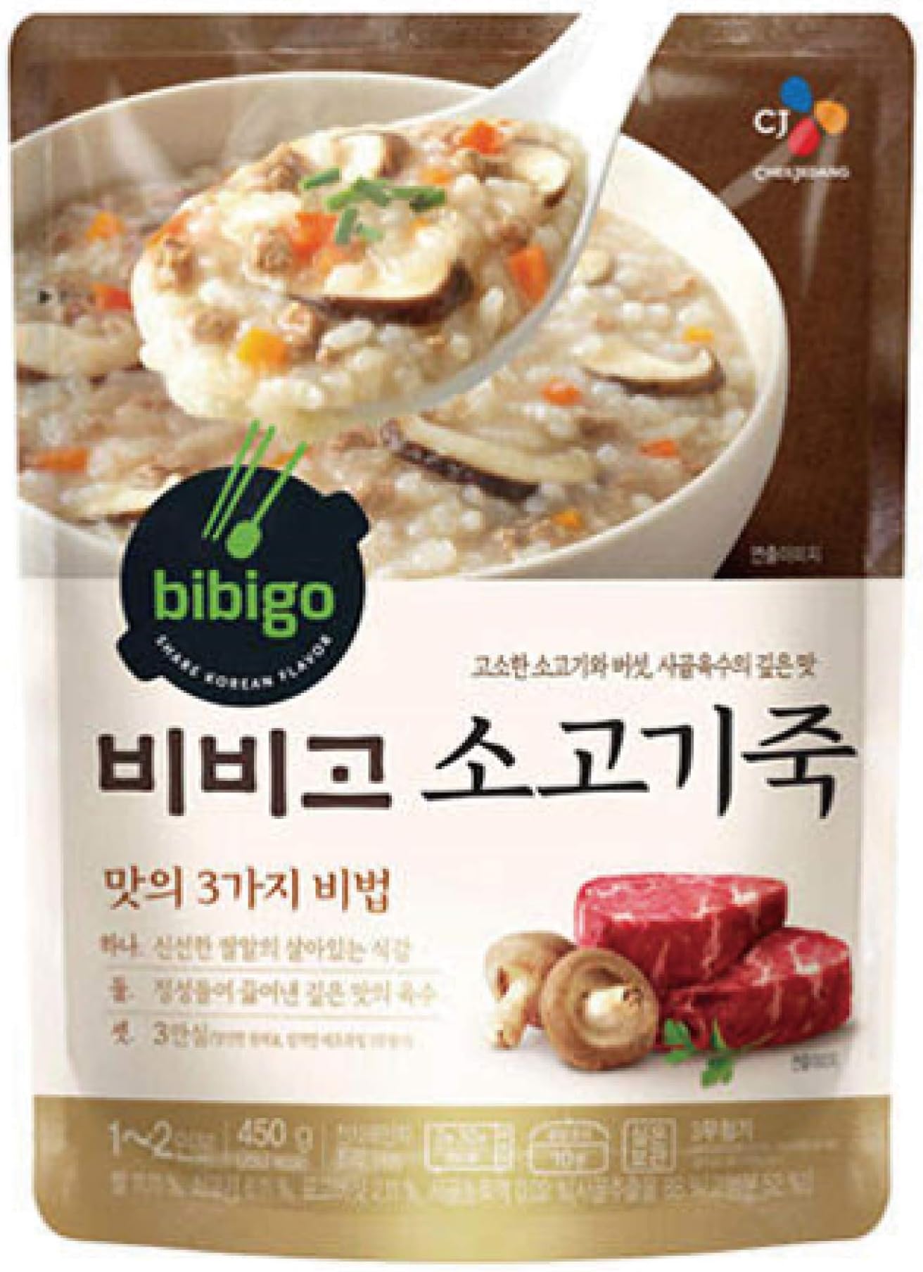 CjBibigo Korean Pre-made Packaged Food, Beef Rice Porridge 450gram 비비고 소고죽
