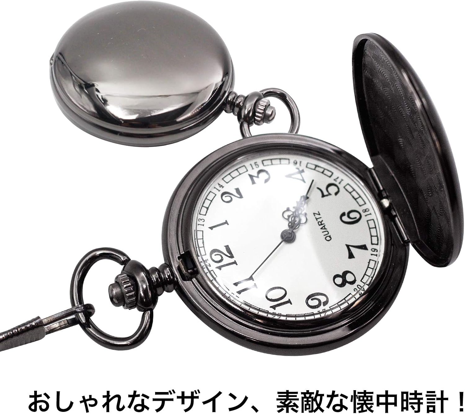 Amazon 懐中時計 ナースウォッチ 石英 Croaira 懐中時計 防水 看護師 時計 男女兼用 看護師 懐中時計チェーン ブラック 懐中時計 腕時計 通販