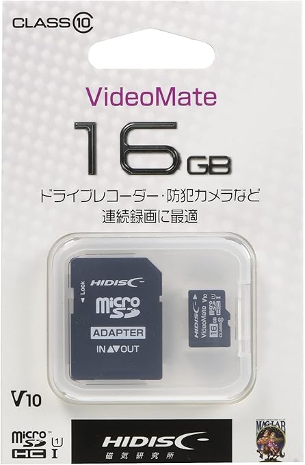 Amazon Hidisc Microsdhcメモリカード 16gb Class10 Uhs I Hdmcsdh16gcl10vm Mag Lab Microsdカード 通販 Amazon Hidisc Microsdhcメモリカード 16gb Class10 Uhs I Hdmcsdh16gcl10vm Mag Lab Microsdカード 通販