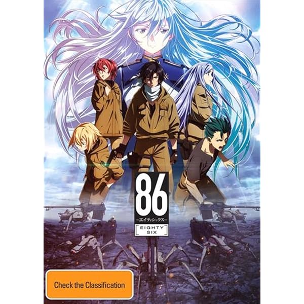 Amazon.com: 86 - Eighty Six 3 (Complete Production Limited Edition