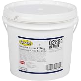 Rich's JW Allen Filling, Bavarian Creme Filling, Bulk Baking Supplies, 496 Oz