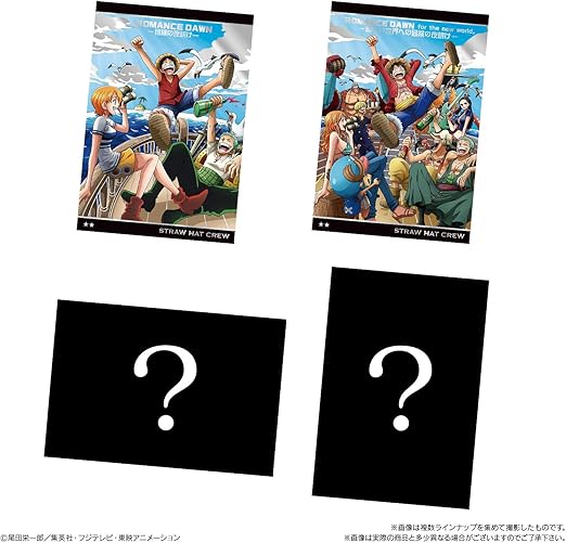 Amazon ワンピース ウエハース 受け継がれる意思 個入 食玩 ウエハース From Tv Animation One Piece 通販