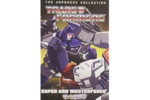 Transformers: Japanese Collection - Super-God Masterforce