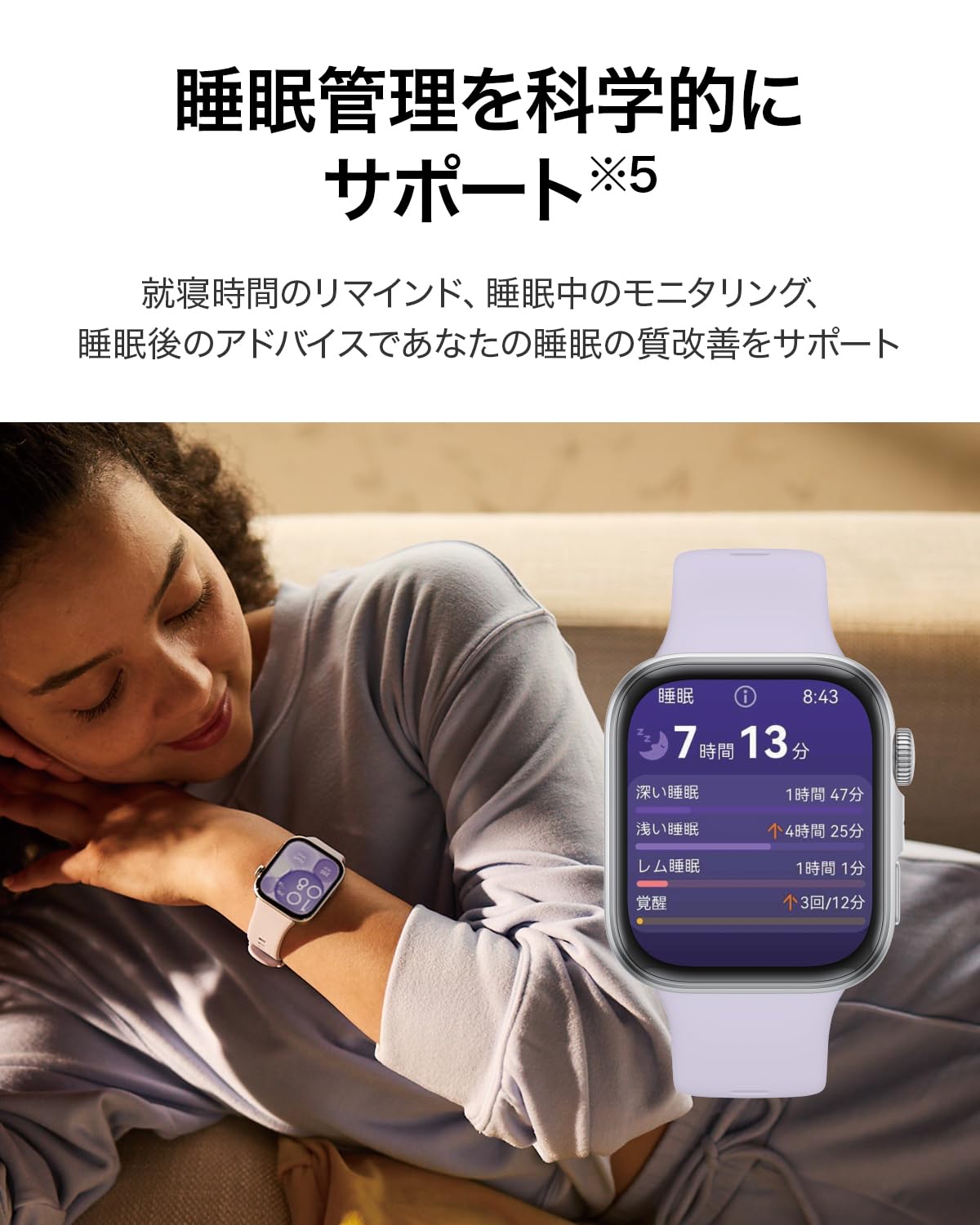 HUAWEI WATCH FIT 4 Smart Watch, Thin and Lightweight, 1.82 Inch Large Screen, Barometer and Positioning System for Outdoors, Notifications, Fitness and Health Tracker, Emotional Measurement, 10 Days