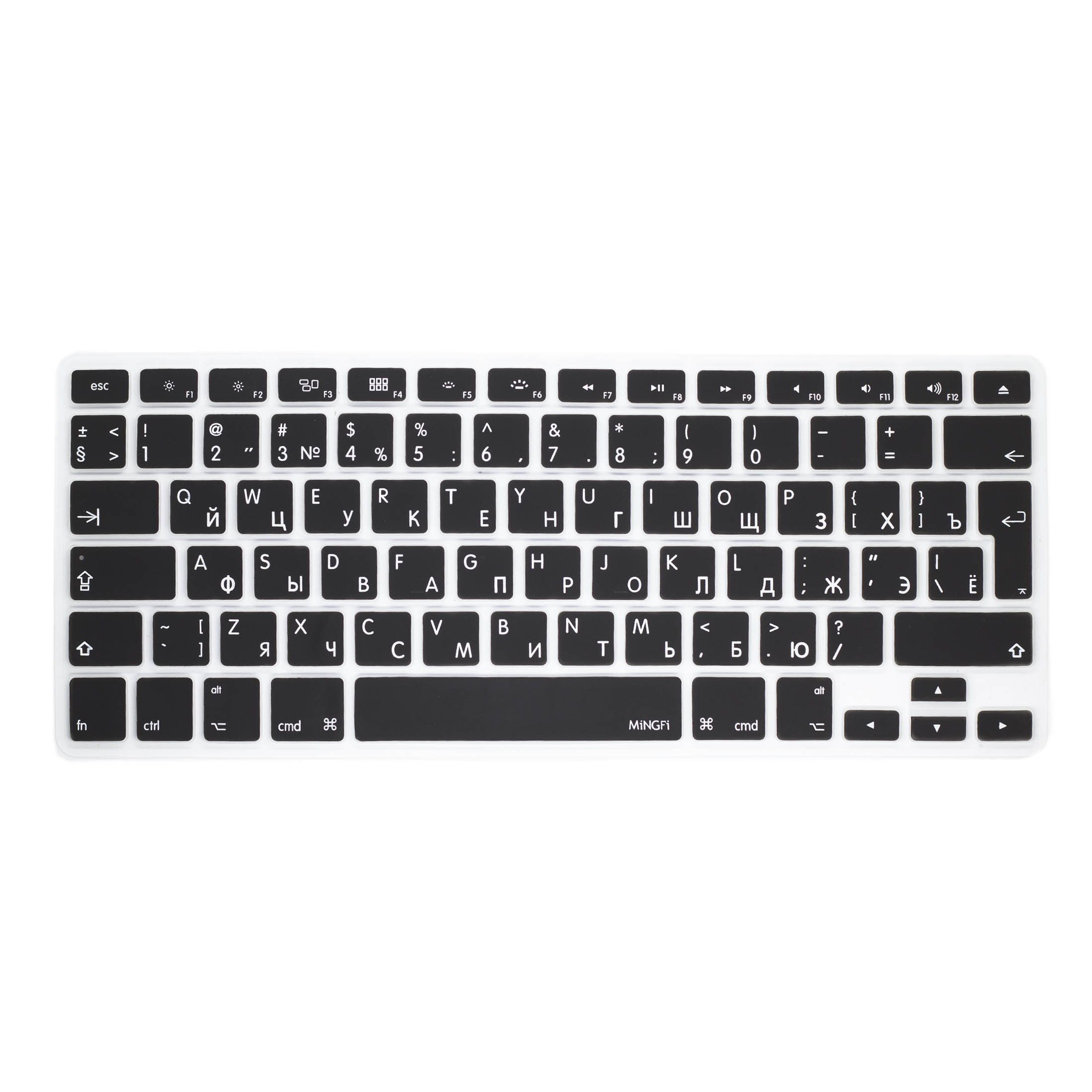 MiNGFi Silicone Russian Keyboard Cover for MacBook Pro 13" A1278 A1425 A1502 (2008–2017), Air 13" A1369 A1466 (2010–2017), Pro 15" A1398 A1286 (2008–2015), Pro 17" A1297 (2011) EU/ISO Layout - Black