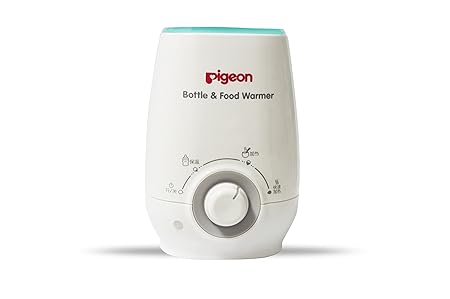 pigeon bottle warmer price