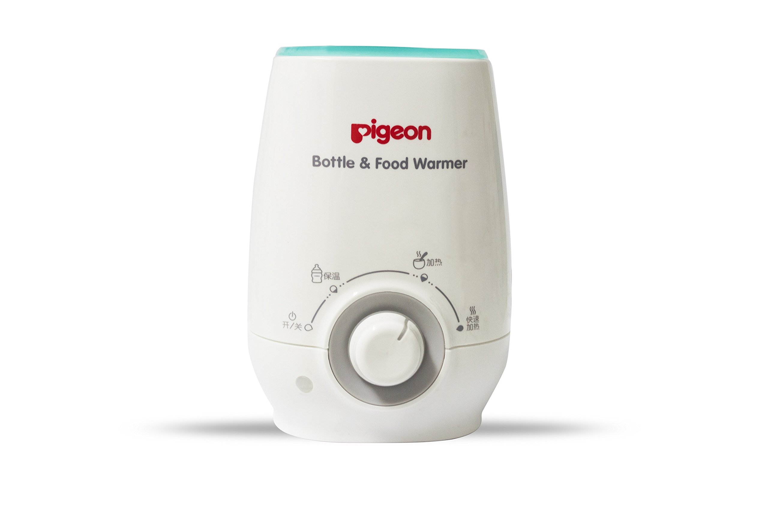pigeon sterilizer and warmer
